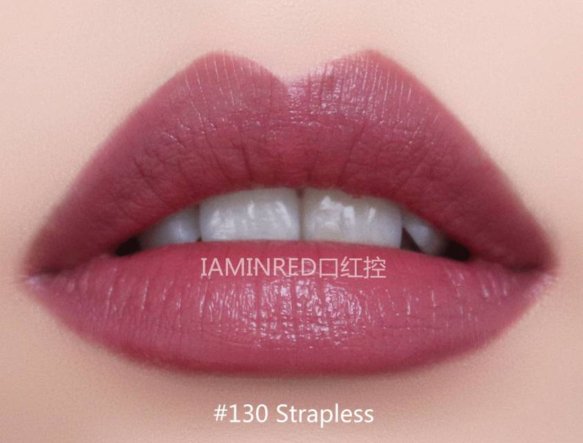 雅詩蘭黛戀愛唇膏試色 雅詩蘭黛pure color love戀愛唇膏色號(hào)