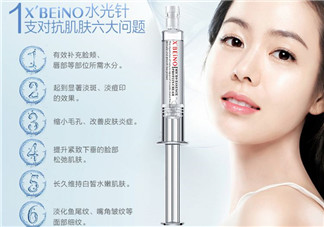 哪些人不適合打水光針？水光針術前術后注意事項