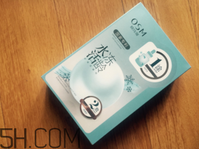 歐詩漫凍齡面膜是蠶絲面膜嗎 歐詩漫凍齡面膜功效 歐詩漫凍齡面膜是蠶絲面膜嗎 歐詩漫凍齡面膜功效