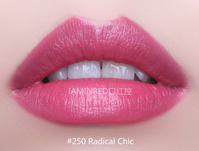 雅詩蘭黛戀愛唇膏試色 雅詩蘭黛pure color love戀愛唇膏色號(hào)