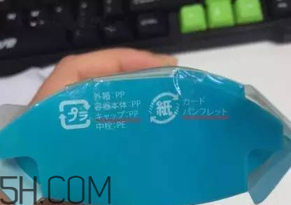 太陽(yáng)社玻尿酸孕婦能用嗎？怎樣辯別真假太陽(yáng)社玻尿酸？