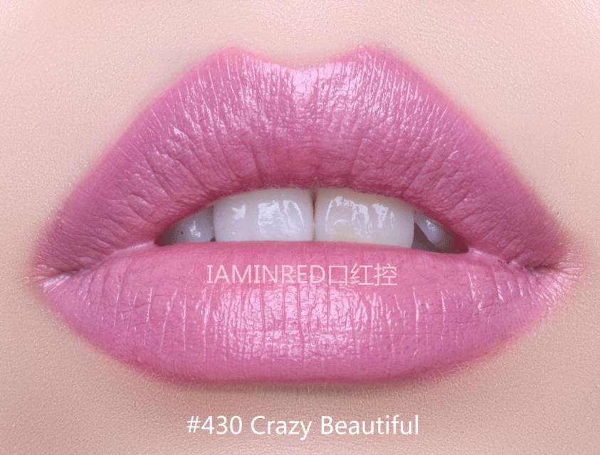 雅詩蘭黛戀愛唇膏試色 雅詩蘭黛pure color love戀愛唇膏色號(hào)