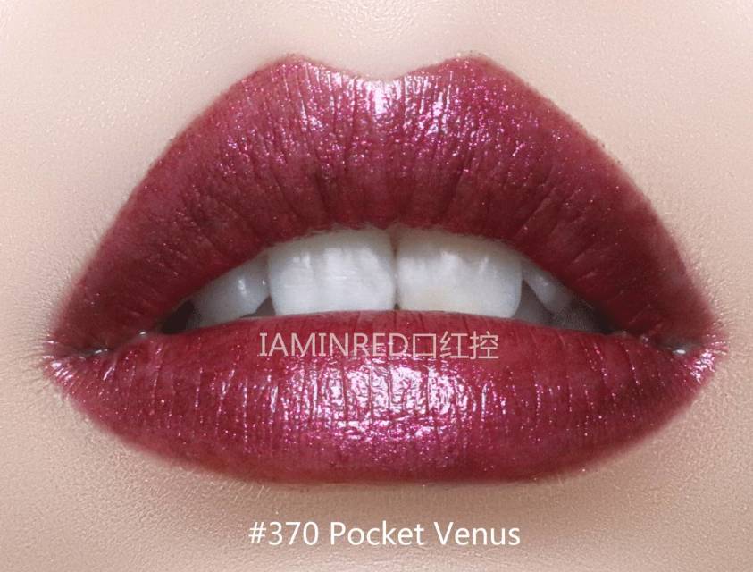 雅詩蘭黛戀愛唇膏試色 雅詩蘭黛pure color love戀愛唇膏色號(hào)