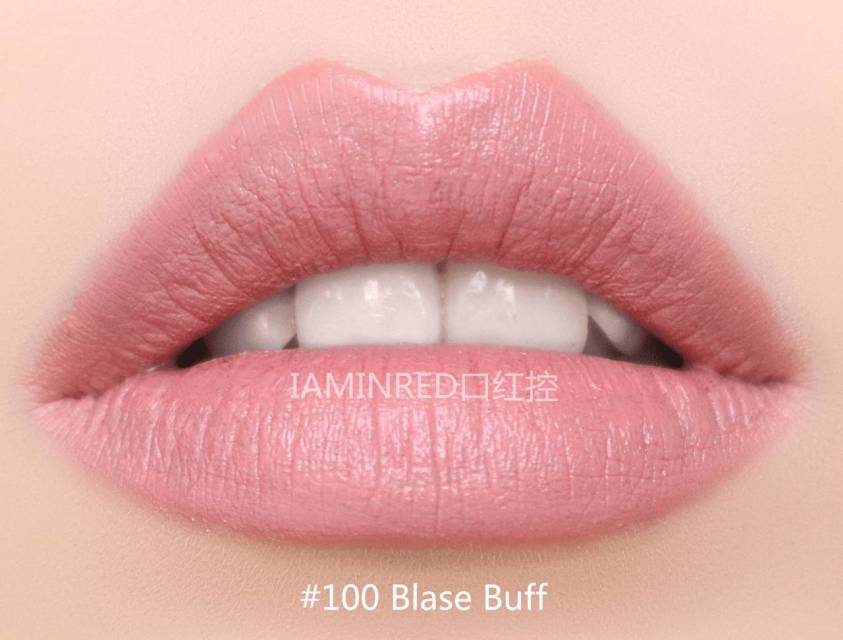 雅詩蘭黛戀愛唇膏試色 雅詩蘭黛pure color love戀愛唇膏色號(hào)