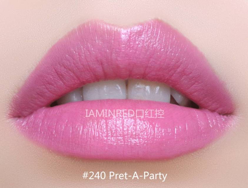 雅詩蘭黛戀愛唇膏試色 雅詩蘭黛pure color love戀愛唇膏色號(hào)