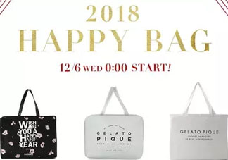 Snidel2018新春福袋多少錢？是什么？