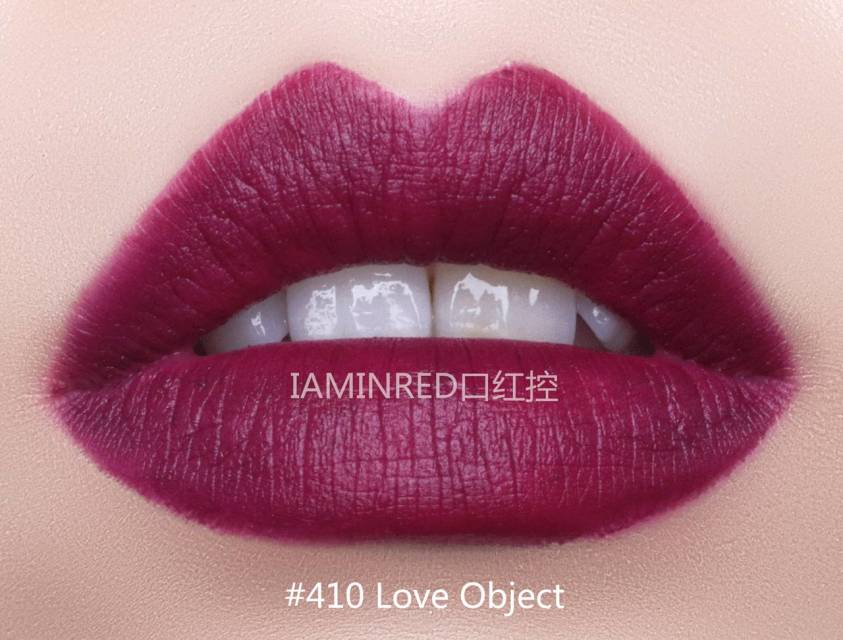 雅詩蘭黛戀愛唇膏試色 雅詩蘭黛pure color love戀愛唇膏色號(hào)