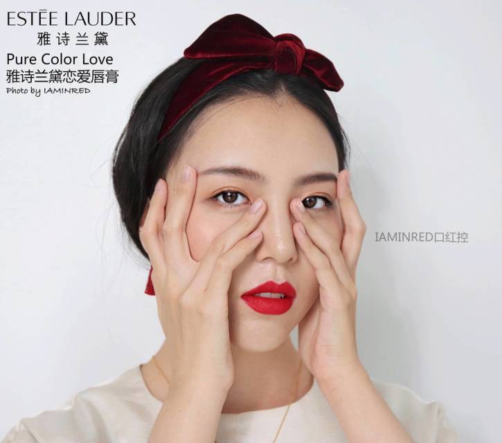 雅詩蘭黛戀愛唇膏試色 雅詩蘭黛pure color love戀愛唇膏色號(hào)