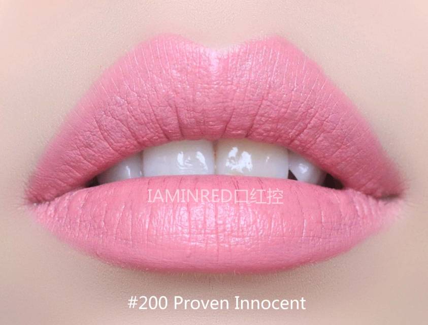 雅詩蘭黛戀愛唇膏試色 雅詩蘭黛pure color love戀愛唇膏色號(hào)