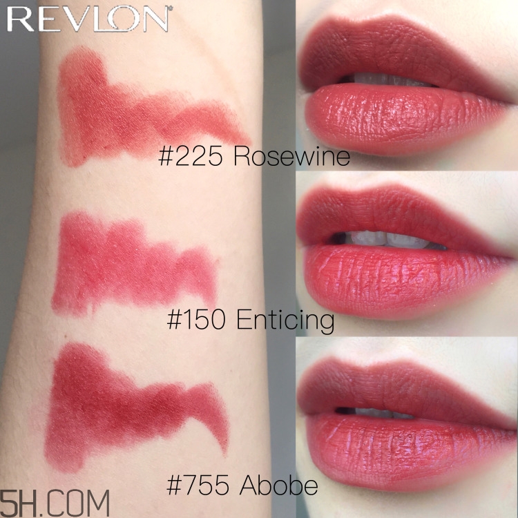 露華濃口紅試色合集 三個(gè)系列試色評(píng)測(cè) 露華濃口紅試色合集 三個(gè)系列試色評(píng)測(cè)