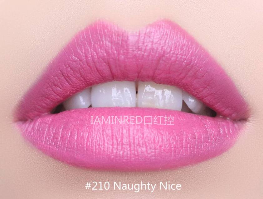 雅詩蘭黛戀愛唇膏試色 雅詩蘭黛pure color love戀愛唇膏色號(hào)