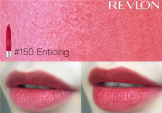 露華濃口紅試色合集 三個(gè)系列試色評(píng)測(cè)