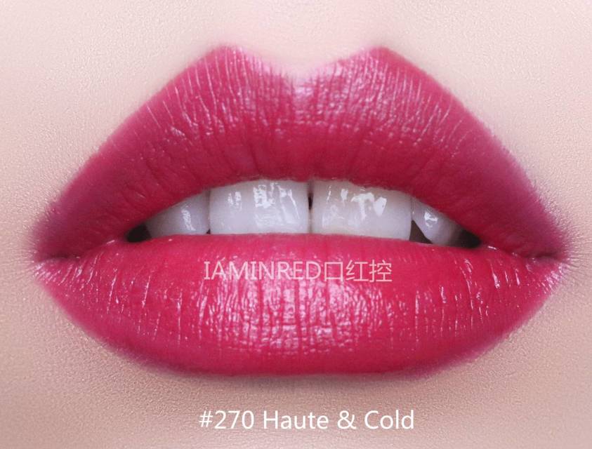 雅詩蘭黛戀愛唇膏試色 雅詩蘭黛pure color love戀愛唇膏色號(hào)