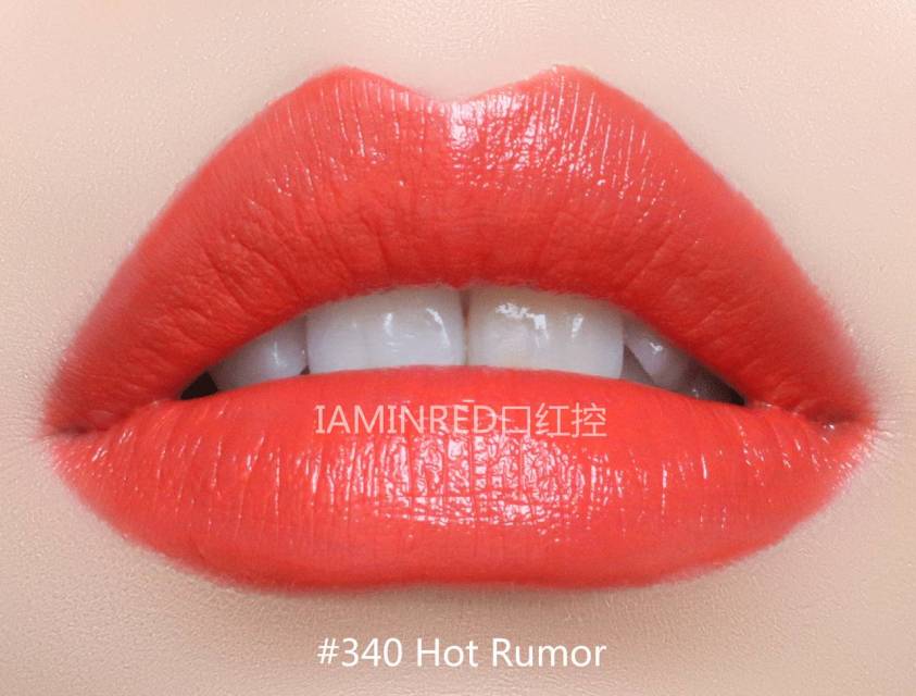 雅詩蘭黛戀愛唇膏試色 雅詩蘭黛pure color love戀愛唇膏色號(hào)