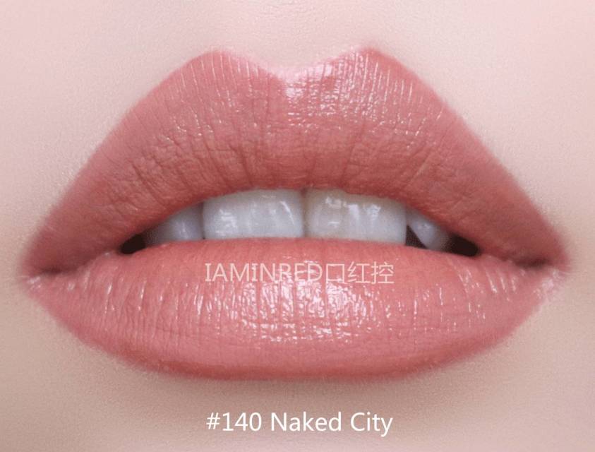 雅詩蘭黛戀愛唇膏試色 雅詩蘭黛pure color love戀愛唇膏色號(hào)