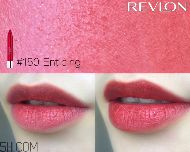 露華濃口紅試色合集 三個(gè)系列試色評(píng)測(cè) 露華濃口紅試色合集 三個(gè)系列試色評(píng)測(cè)