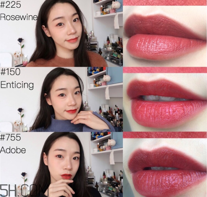 露華濃口紅試色合集 三個(gè)系列試色評(píng)測(cè) 露華濃口紅試色合集 三個(gè)系列試色評(píng)測(cè)
