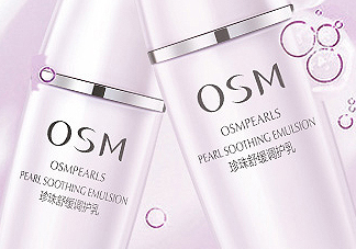 歐詩漫調(diào)護(hù)乳是干嘛的？歐詩漫調(diào)護(hù)乳功效