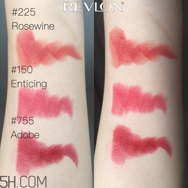 露華濃口紅試色合集 三個(gè)系列試色評(píng)測(cè) 露華濃口紅試色合集 三個(gè)系列試色評(píng)測(cè)