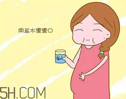 準媽媽牙疼怎么辦？孕期牙痛能吃藥嗎？