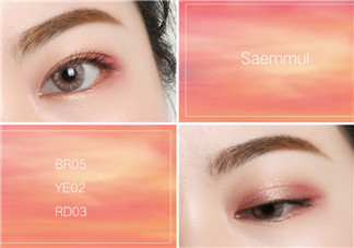 晚霞妝怎么畫(huà) 夕陽(yáng)妝的畫(huà)法