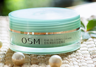 歐詩(shī)漫控油面膜泥有效嗎？歐詩(shī)漫控油面膜泥評(píng)測(cè)