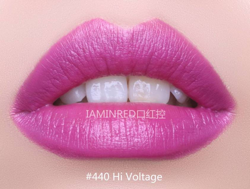 雅詩蘭黛戀愛唇膏試色 雅詩蘭黛pure color love戀愛唇膏色號(hào)