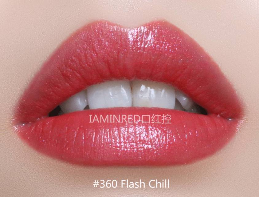 雅詩蘭黛戀愛唇膏試色 雅詩蘭黛pure color love戀愛唇膏色號(hào)