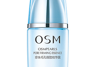 歐詩(shī)漫精華露是乳液?jiǎn)?？用在哪一個(gè)步驟？