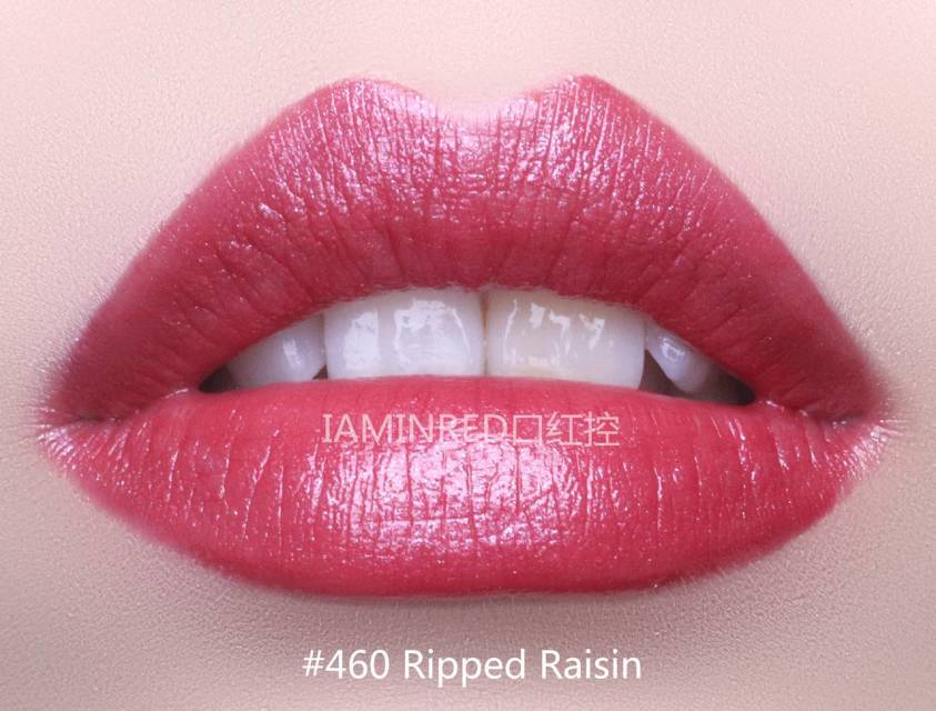 雅詩蘭黛戀愛唇膏試色 雅詩蘭黛pure color love戀愛唇膏色號(hào)