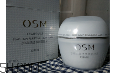 歐詩漫珍珠面膜泥什么功效？適合膚質(zhì)