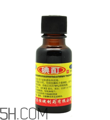 碘酒和碘伏一樣嗎？碘酒的作用