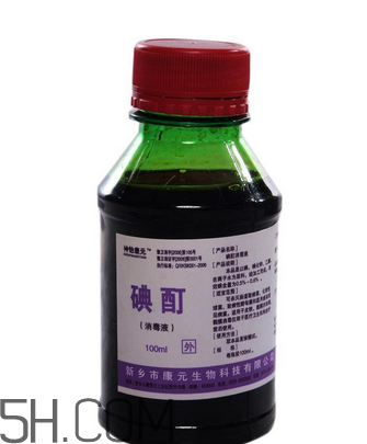 碘酒和酒精有什么區(qū)別？碘酒和酒精什么時(shí)候用？