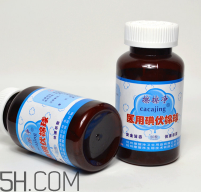 碘酒和酒精有什么區(qū)別？碘酒和酒精什么時(shí)候用？