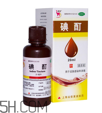 碘酊是什么？碘酊是高效消毒劑嗎？