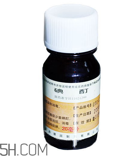 碘酊是紫藥水嗎？碘酊是碘酒嗎？