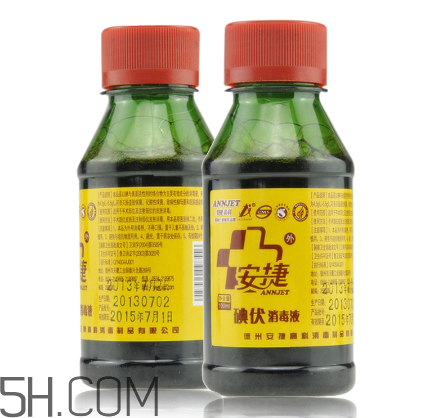 碘酊是強(qiáng)氧化劑嗎？碘酊是碘伏嗎？