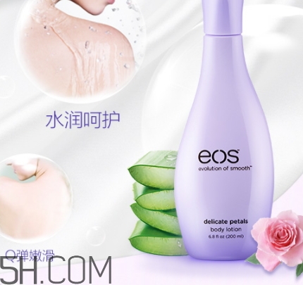 eos伊歐詩身體乳好用嗎？eos伊歐詩身體乳多少錢？