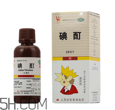 碘酊是酒精嗎？碘酊是什么顏色？