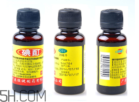 碘酊會(huì)燒傷皮膚嗎？碘酊有毒嗎？