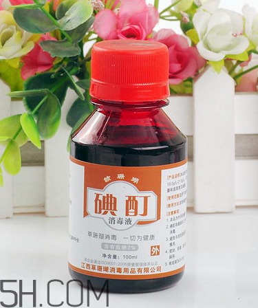 碘酊會(huì)燒傷皮膚嗎？碘酊有毒嗎？