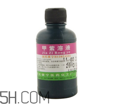 紫藥水的作用和功效 紫藥水怎么洗掉？