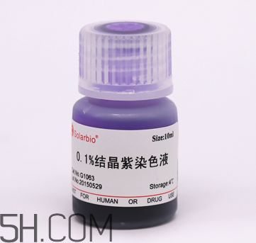 紫藥水有毒嗎？紫藥水過期了還能用嗎？