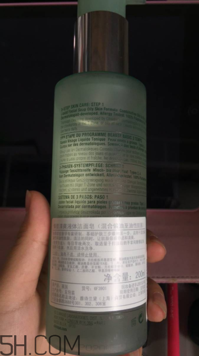 倩碧液體潔面皂適合干皮嗎？有刺激嗎？