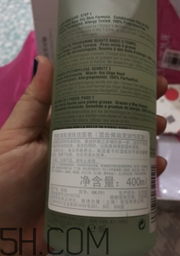 倩碧液體潔面皂有泡沫嗎？適合敏感皮嗎？