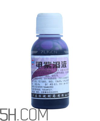 紫藥水能治瘊子嗎？紫藥水能治扁平疣嗎？