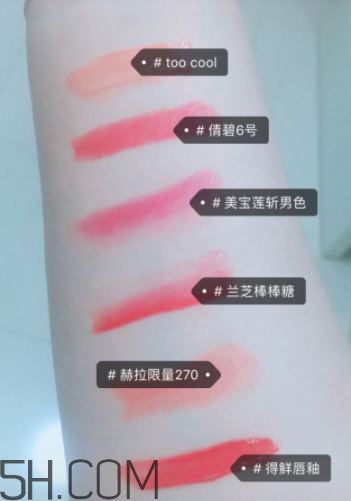 倩碧小方唇膏哪個(gè)色號(hào)最好看？哪個(gè)色號(hào)最火？