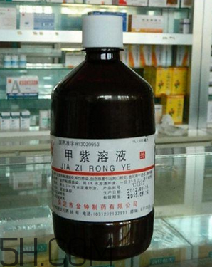 紫藥水能治燙傷嗎？紫藥水能用在口腔里嗎？