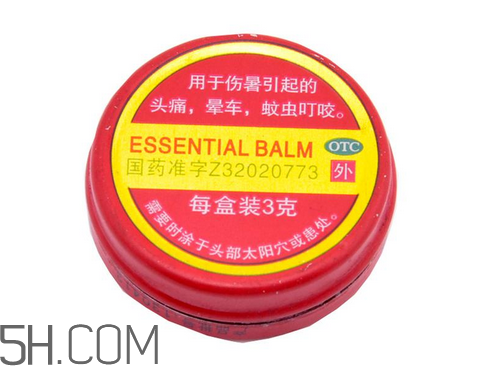 清涼油是什么做的？清涼油是風(fēng)油精嗎？