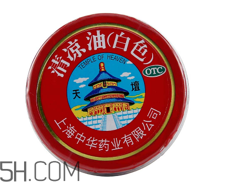 清涼油是什么做的？清涼油是風(fēng)油精嗎？